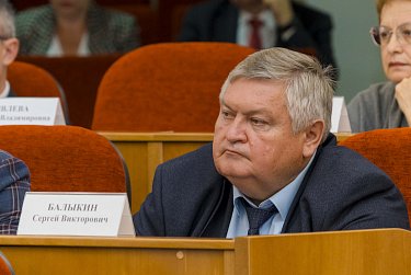 Заксоб проголосовал за Сергея Балыкина и процедуру выборов мэра